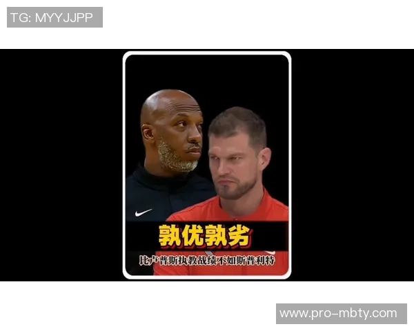 斯普利特被视为比卢普斯的接班人未来发展值得期待